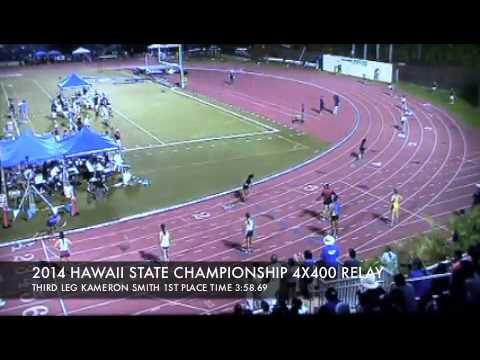 Video of 2014 Hawaii State Championship