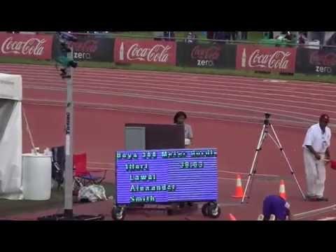 Video of TSU/Texas Relays 2015